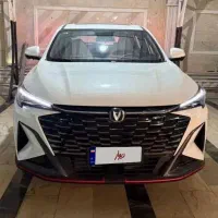 فروش یک دستگاه چانگان صفر خشک