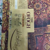 یک جفت فرش ۱۲۰۰ شانه|فرش|قزوین, |دیوار