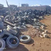 فروش لاستیک غیر مصرفی