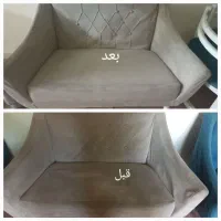 مبل شوئی در منزل