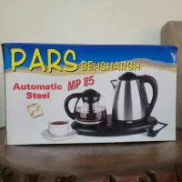 لوازم خانگی|سایر لوازم برقی|قدس, شهرقدس|دیوار