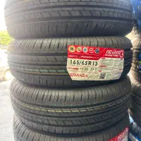 لاستیک ایران تایر