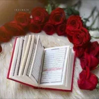 رحمانی.گشایش دعا  نویسی سرکتاب فالو انگشتر