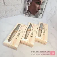 سنگ پا شارژی