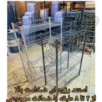 استند وقفسه فروشگاهی با تخفیف ویژه بیش از ۶۰ نمونه|فروشگاه و مغازه|مشهد, همت آباد|دیوار