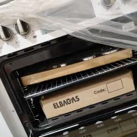 گاز پنج شعله آلتون|اجاق گاز و لوازم برقی پخت‌وپز|شیراز, کوشک میدان|دیوار