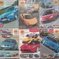 تعداد 25 عدد مجله ماشین