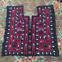 بدن آستین