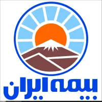 منشی خانم جهت کار دردفتربیمه