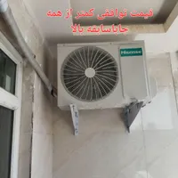 نصب کولر گازی و جابجایی اسپیلت لوله کشی کولر|خدمات پیشه و مهارت|مشهد, فارغ التحصیلان|دیوار