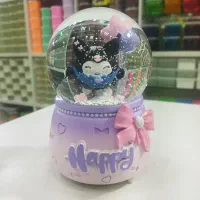 گوی موزیکال