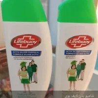 حراج محصولات ارایشی و بهداشتی و محصولات مراقبتی مو|آرایشی، بهداشتی، درمانی|لار, |دیوار