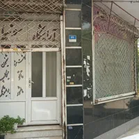 مغازه فروشی|فروش مغازه و غرفه|تهران, نیروی هوایی (پیروزی)|دیوار
