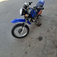 مینی جترو