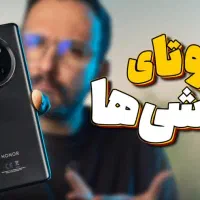 گوشی آنر x9c نو نو honor فعال نشده