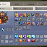 کلش اکانت|کنسول، بازی ویدئویی و آنلاین|یاسوج, |دیوار