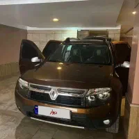 داستر قهوه ای متالیک