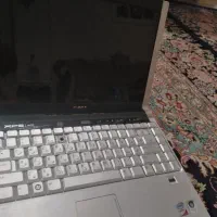 لب تاب دل 1330