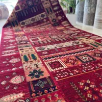 فرش الگانس بلوچی موکت مدرن