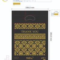 کیسه خرید پلاستیک فروشگاهی