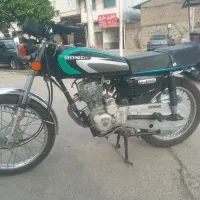 موتور سیکلت ۱۵۰دستی