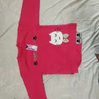 جوراب|لباس|خواف, |دیوار