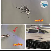 ترمیم سنگ خوردگی و ترک شیشه اتومبیل|خدمات موتور و ماشین|تهران, تجریش|دیوار