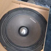 میدرنج پاور پلاس ۸