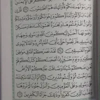 حافظ یار|کتاب و مجله آموزشی|مشهد, شهید هاشمی نژاد|دیوار