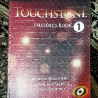 کتاب TOUCHSTONE 1 (تاچ استون 1)
