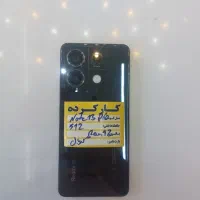 note13 pro 5G