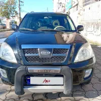 ایکس ۳۳مدل ۹۱ بیرنگ