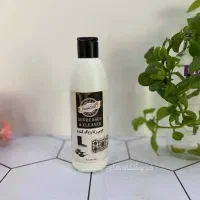 چربی زدای فوقالعاده