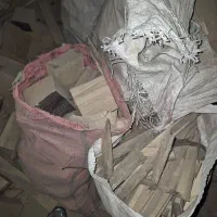ضایعات چوب گردو