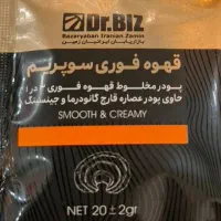 قهوه  سوپریم با قارچ گانودرما ۲۰عددی