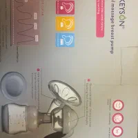 شیردوش برقی و دستی