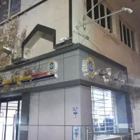 تابلو سازی|خدمات پیشه و مهارت|قم, حنیف نژاد|دیوار