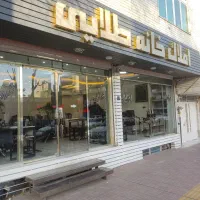 آپارتمان196متر-تکواحدی-طبقه5-نوساز-لاکچری