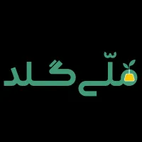 ده سوت طلای‌هدیه با ثبت‌نام ملی‌گلد MGLLuY0J6XxW