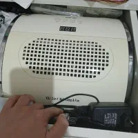 وسایل بهداشتی