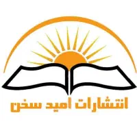 استخدام منشی اداری در محیطی فرهنگی