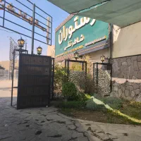 آشپز حرفه ای ایرانی وکمک آشپز|استخدام خدمات فروشگاه و رستوران|رودهن, |دیوار