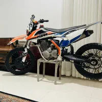 تریل هایرود