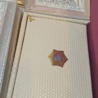 قرآن با جعبه قرآن متنوع|کتاب و مجله مذهبی|زاهدان, |دیوار