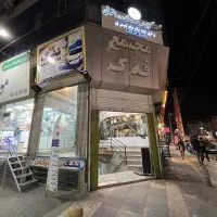 مغازه-تجاری-بازسازی-شده-بهترین-لوکیشن-اندیشه-فاز1