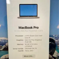 مک بوک پرو ۲۰۲۰ تاج بار|رایانه همراه|اصفهان, سپاهان‌شهر|دیوار