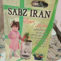 بخار پز و سبزی خورد کن|سایر لوازم برقی|اندیشه, اندیشه فاز ۵|دیوار