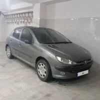 206  در حد صفر