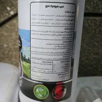 چال کود گیاهی اُرگانیک دانش بنیان|خدمات باغبانی و درختکاری|ابریشم, |دیوار