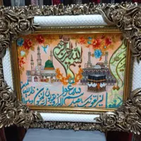 تابلو فرش